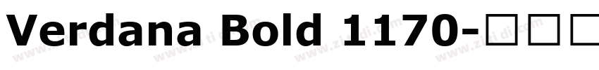 Verdana Bold 1170字体转换